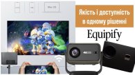 Бюджетные проекторы и экраны от Equipify – твое доступное решение