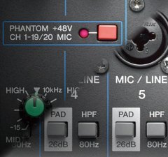 Yamaha MG пульты фантомное питание