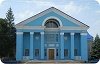 Дворец культуры | пгт. Новопсков 