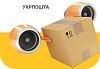 HUB УКРПОЧТА | г. Киев