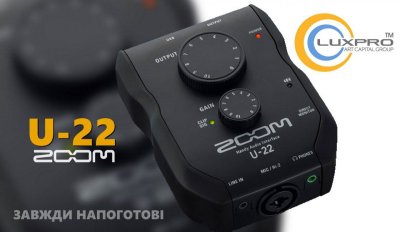 К вашему вниманию - мобильный проф. USB аудиоинтерфейс ZOOM U22