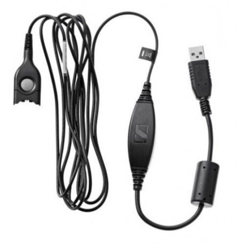 Кабель Comm UUSB 2 USB
