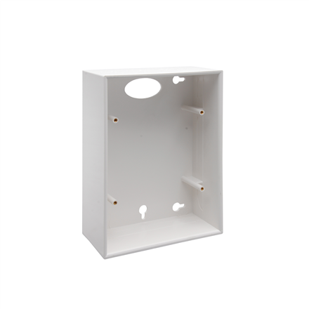 Пластиковий бокс CMRBB