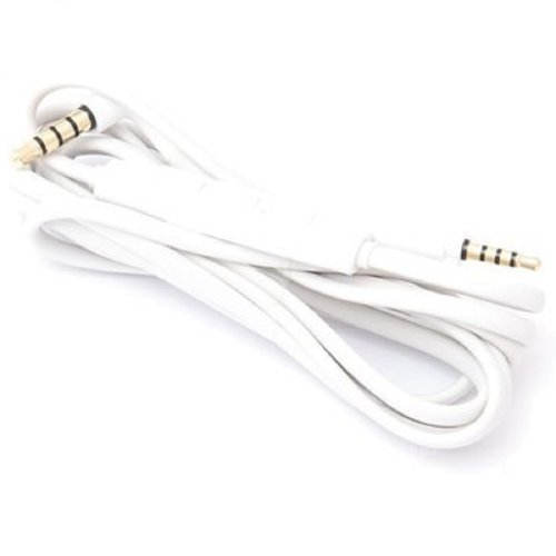Кабель для наушников HD4.30G white
