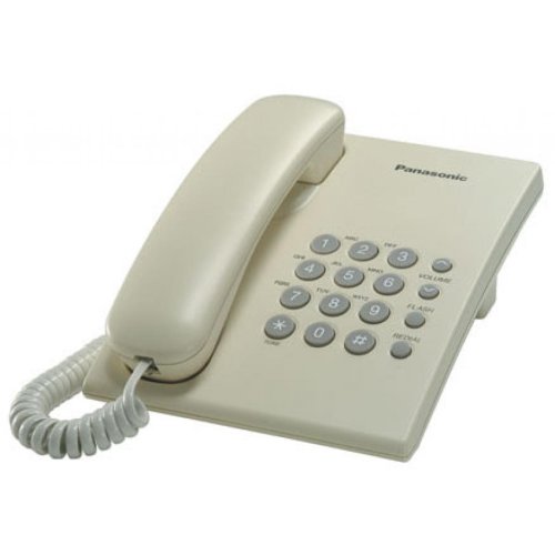 Телефон KX-TS2350UAJ Beige