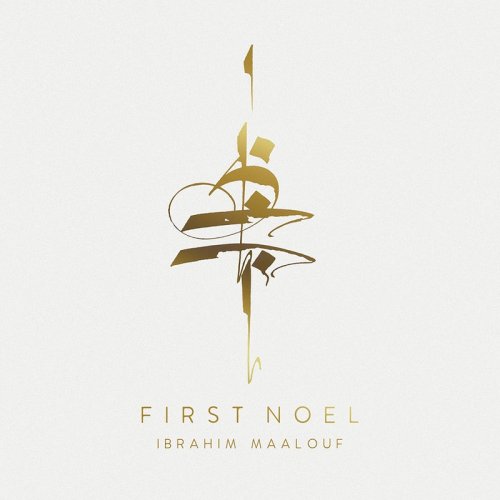 Вініловий диск Ibrahim Maalouf: First Noel /2LP Вініловий диск Ibrahim Maalouf: First Noel /2LP