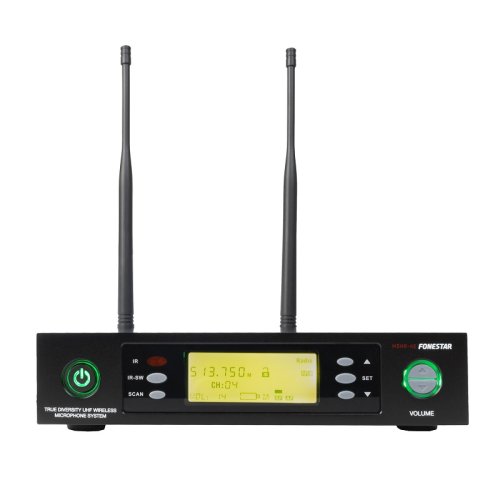 Приемник MSHR-45-512