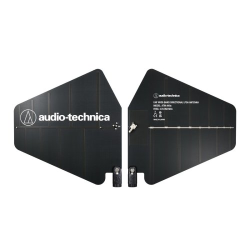 Антенна ATW-A49a (пара)