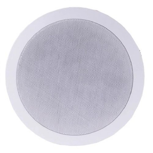 Потолочная акустическая система HSR108-5T