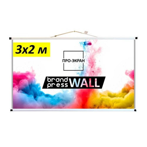 Подвесной пресс-волл (бренд-волл) 300х200 см