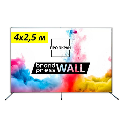 Пресс-волл (бренд-волл) 400х250 см