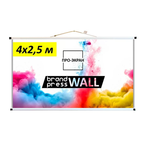 Подвесной пресс-волл (бренд-волл) 400х250 см