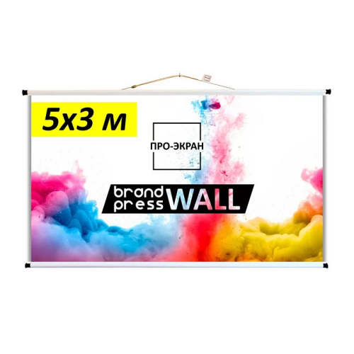 Подвесной пресс-волл (бренд-волл) 500х300 см