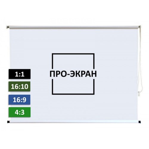 Рулонный экран обратной проекции Рулонный экран обратной проекции