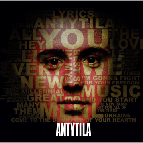 Вініловий диск Антитіла - MLNL [LP]