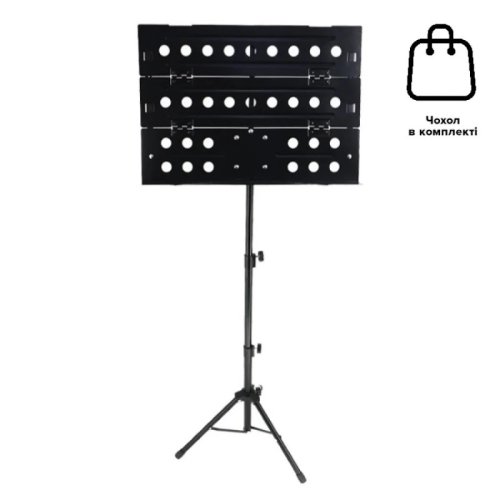 Пюпітр MS53B + чохол Пюпітр MS53B + чохол
