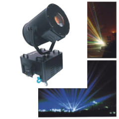 Зенітний прожектор V4000 SKY ROSE Зенітний прожектор V4000 SKY ROSE