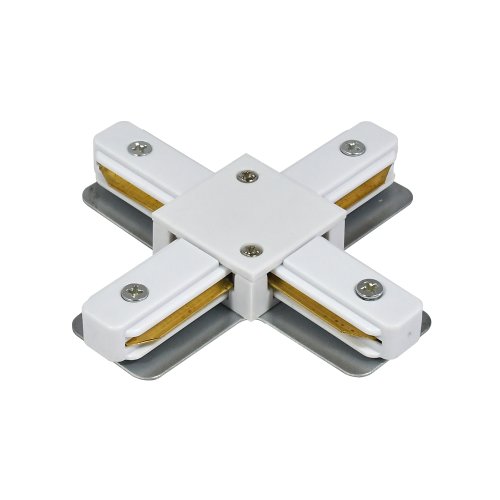Коннектор Х-подобный PROLUM™ для трековой системы М27; Белый