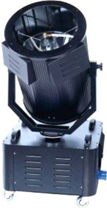 Зенитный прожектор Serch Light 4 kW