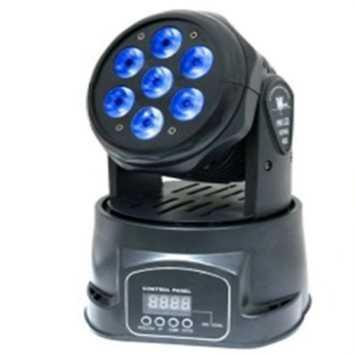 Светодиодная LED голова CS-B710