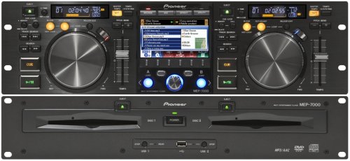 CD-програвач MEP-7000