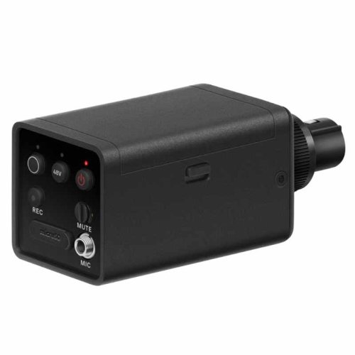 Цифровой передатчик EW-DP SKP (R1-6)