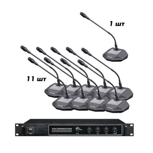 Комплект конференц-системы TA-7009-12