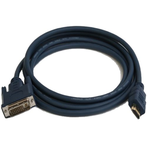 Готовый кабель CABHD-016-2