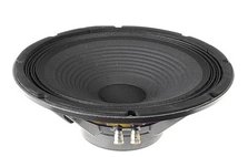 Динамик M1214