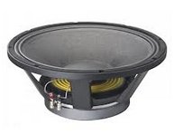 Динамік M1555