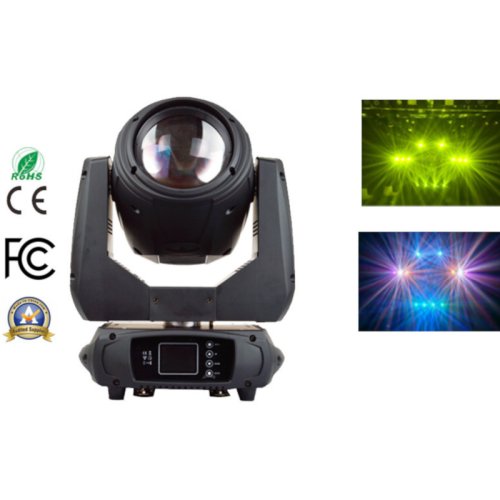 Світлова голова MINI BEAM 260 (8R)