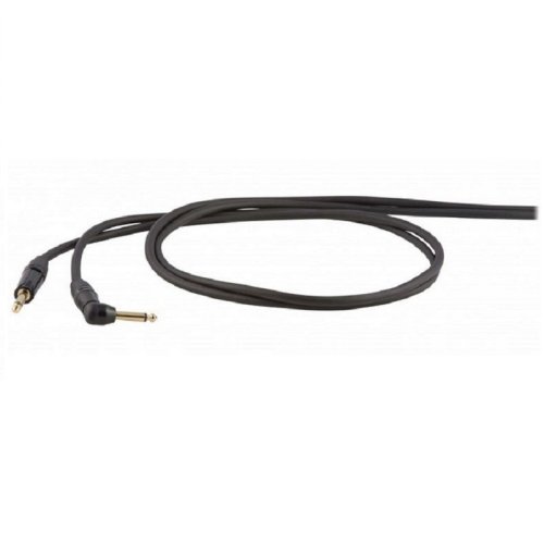 Инструментальный кабель DHS120LU3