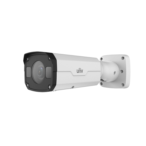 IP-видеокамера IPC2322EBR5-DPZ28-C