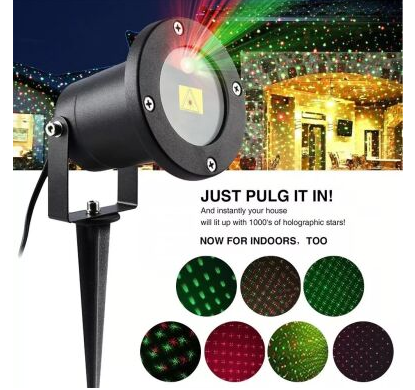 Лазер OUTDOOR LASER