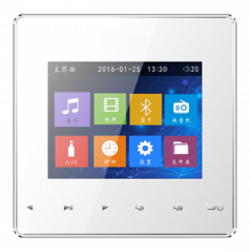 Проигрыватель N-86 WHITE