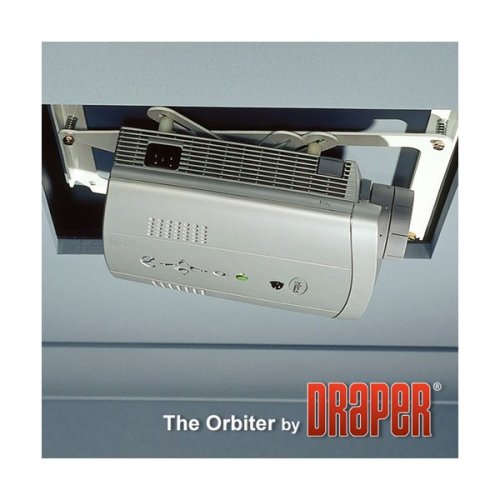 Ліфт DRAPER для підвісу проектора DRAPER ORBITER MODEL B 220V