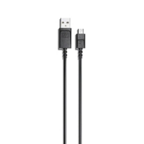 Кабель TC-W USB CABLE