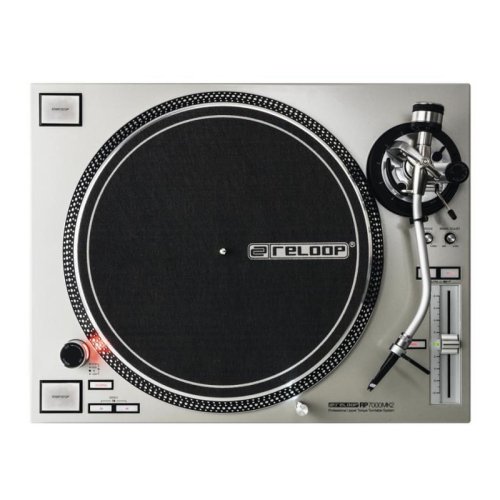 Проигрыватель винила RP-7000 MK2 Silver Проигрыватель винила RP-7000 MK2 Silver