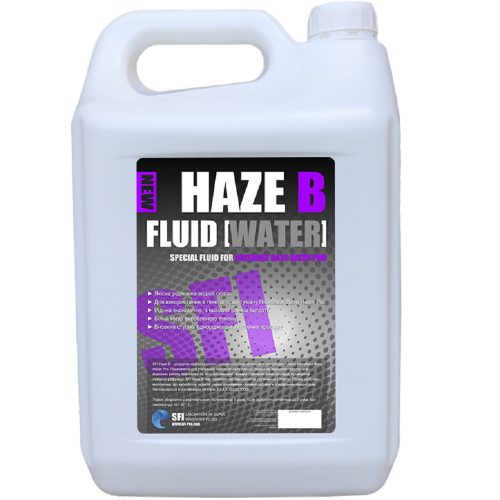 Рідина для генератора тумана HAZE FLUID WATER (B) 5L