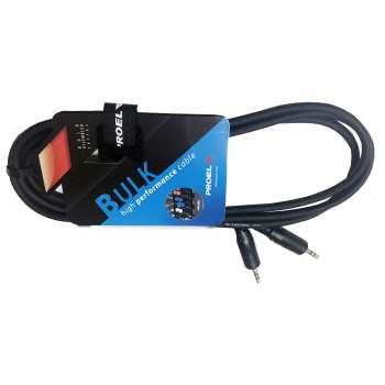 Кабель BULK510LU18