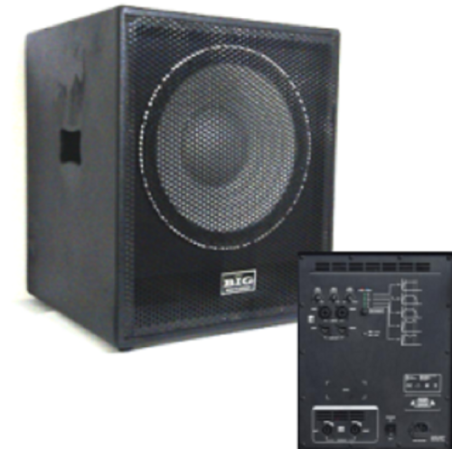 Сабвуфер SUBTRIAMP15ACTIVE550W+2*250W8Ohm