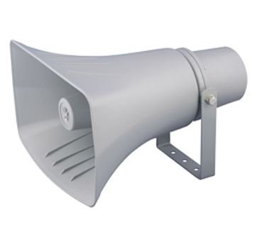 Рупор H-40RT