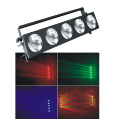 Світлодіодний LED прожектор BMMATRIX BEAM150