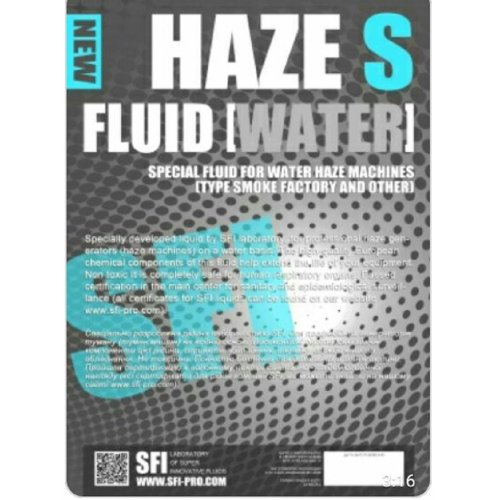 Жидкость для генератора тумана HAZE FLUID WATER (S) 5L Фото №2