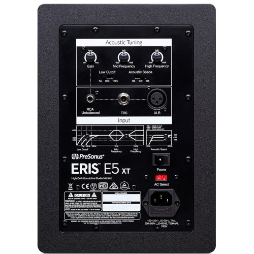 Студийный монитор Eris E5 XT Фото №4