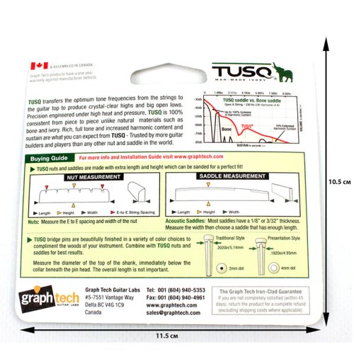 Заготовка нульового поріжка PQ-3000-00 TUSQ Nut Blank Jumbo Nut Фото №4