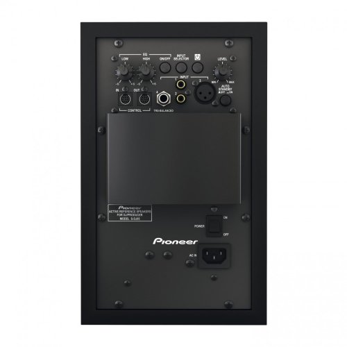 Студийный монитор S-DJ08 Фото №4