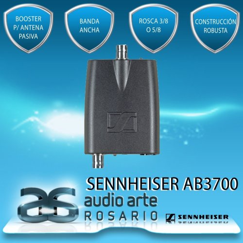 Антенный бустер AB 3700 Фото №2