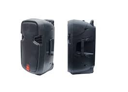 Автономна акустична система TRV-15A Фото №2 Автономна акустична система TRV-15A Фото №2