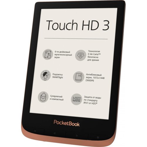 Электронная книга 632 Touch HD3, Copper Фото №4